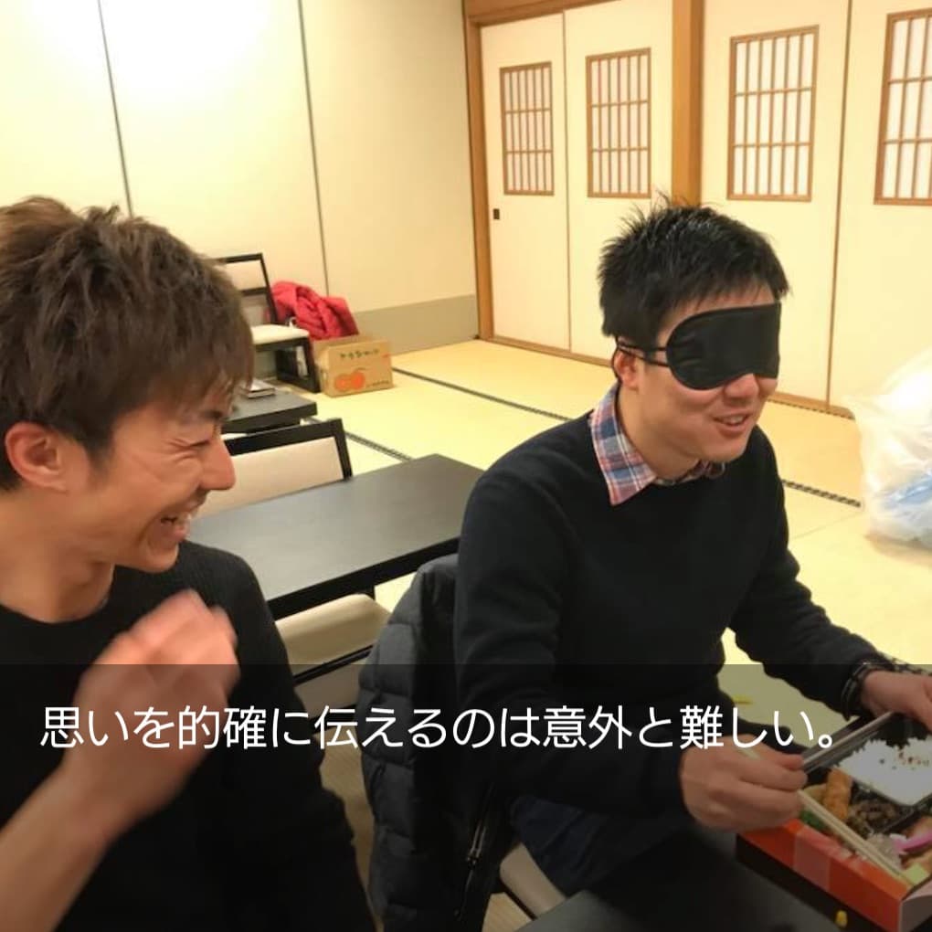 地域トラベルサポーター養成講座＆手引き介助ボランティア研修｜介護旅行とバリアフリー旅行｜ユニバーサルツーリズム推進｜トラベルサポーターとトラベルヘルパー｜介護旅行｜トラベルサポーター/トラベルヘルパー