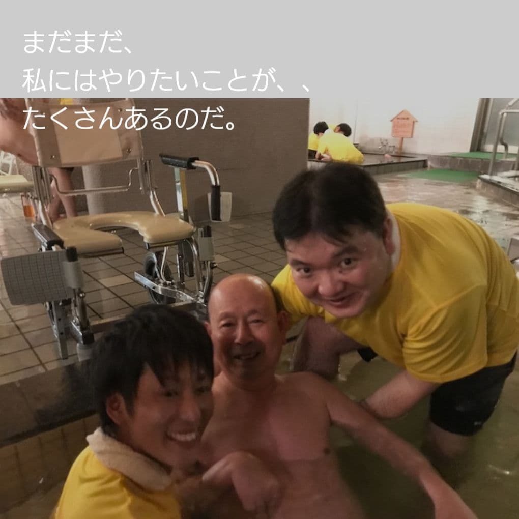 地域トラベルサポーター養成講座＆手引き介助ボランティア研修｜介護旅行とバリアフリー旅行｜ユニバーサルツーリズム推進｜トラベルサポーターとトラベルヘルパー｜介護旅行｜トラベルサポーター/トラベルヘルパー