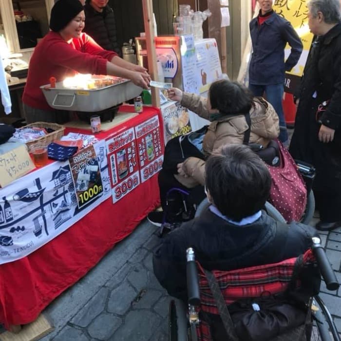 バリアフリー旅行