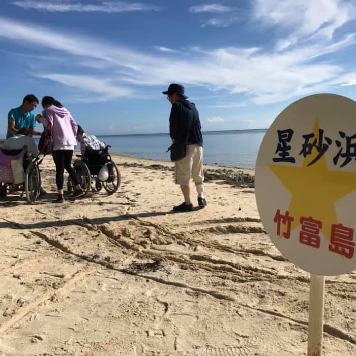 バリアフリー旅行