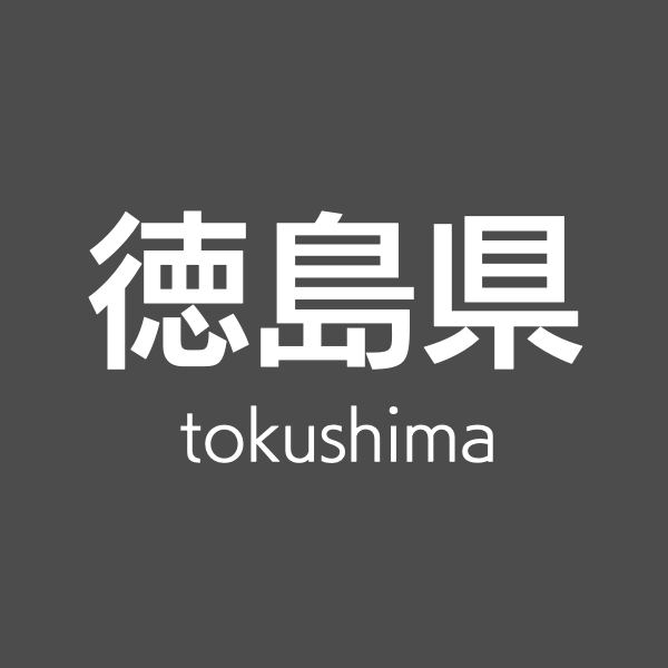 諏訪大社めぐり
