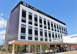 ホテルWEBサイトより