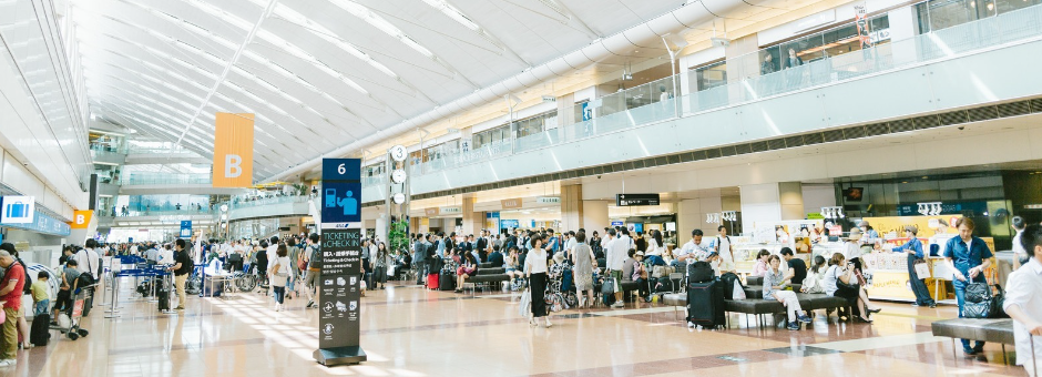 羽田空港２