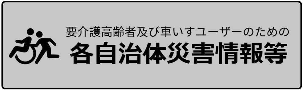 宿泊予約サイト２