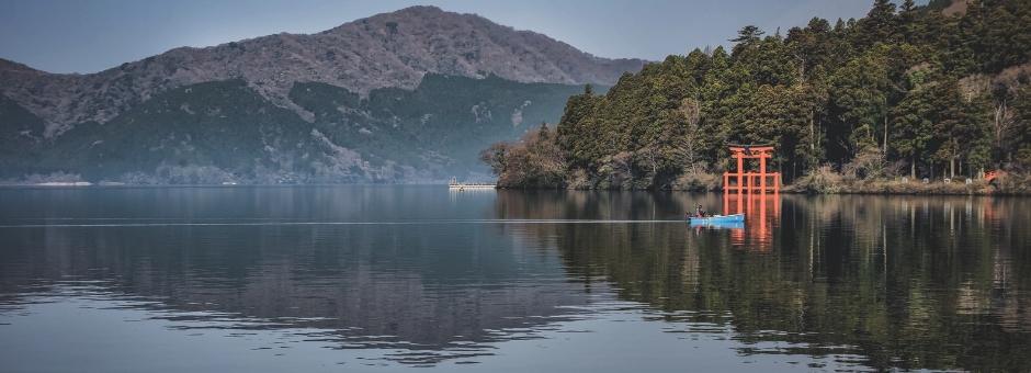 神奈川県箱根湯河原２