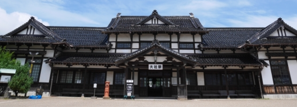 島根県出雲市２