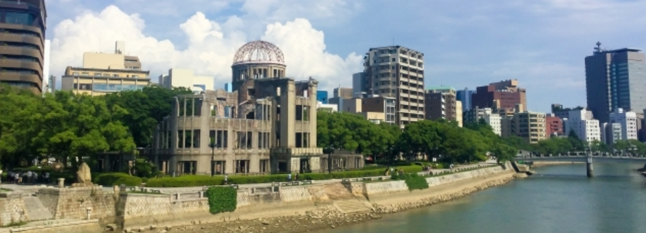 広島県広島市内２