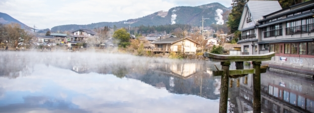 大分県別府市２