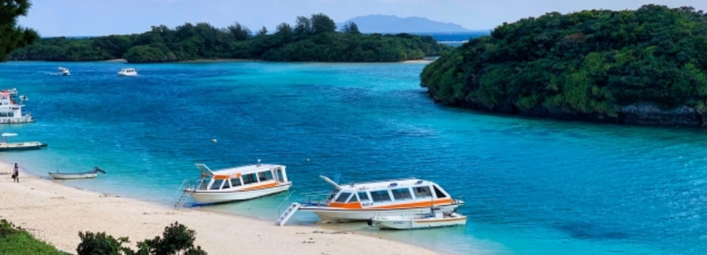 沖縄県八重山諸島２