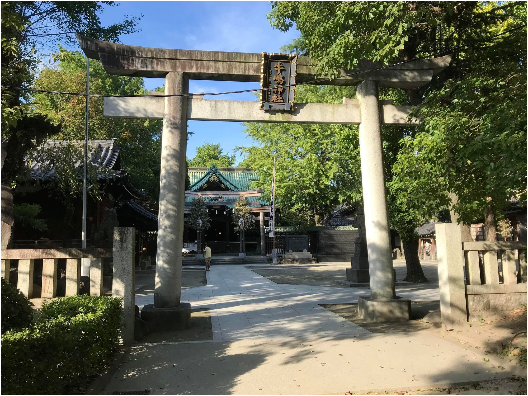 牛嶋神社