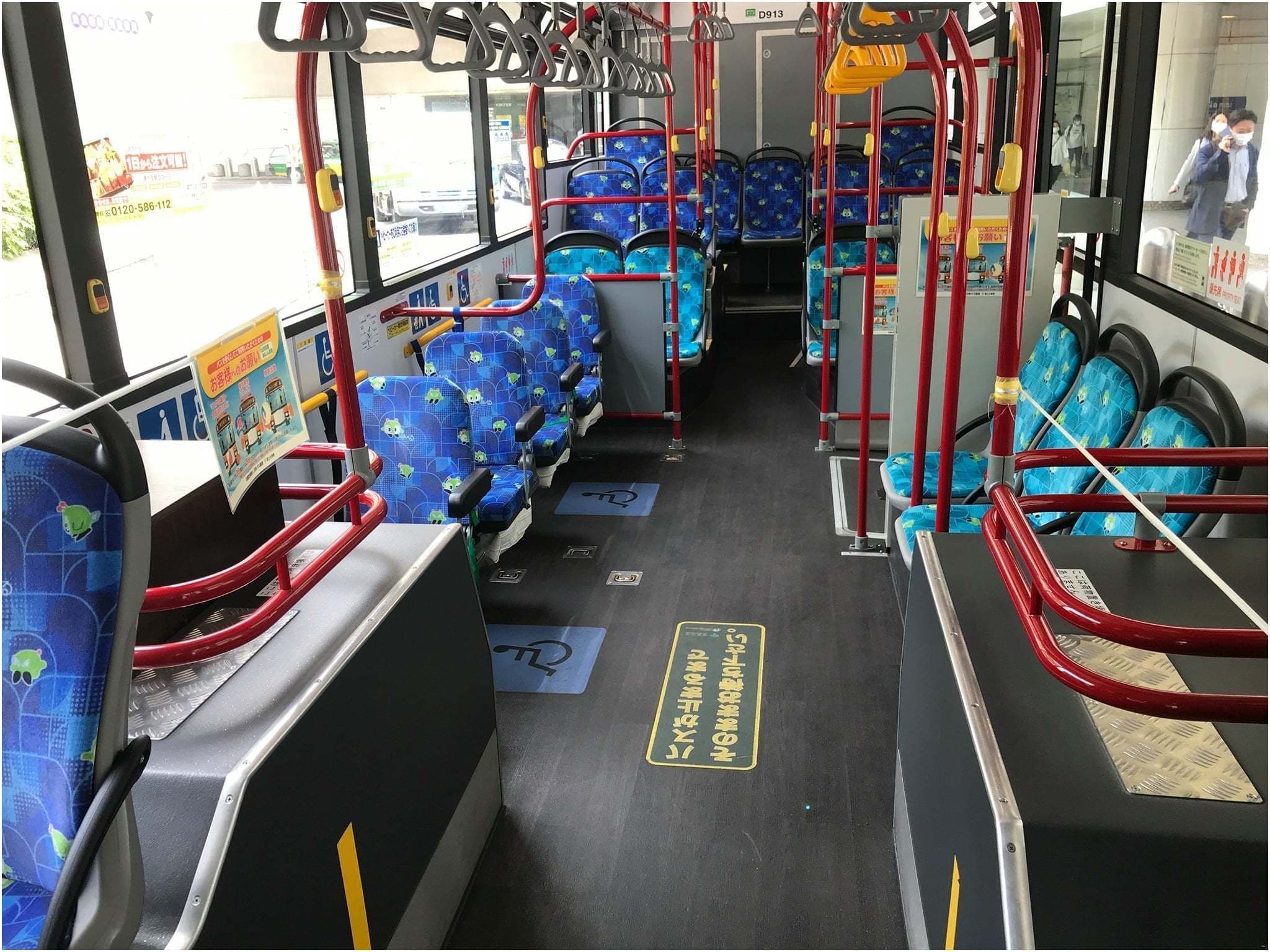 都バスフルフラットバス