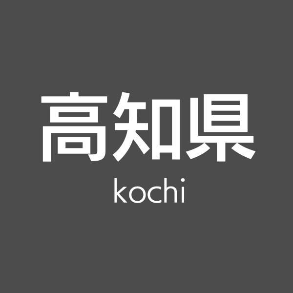 諏訪大社めぐり