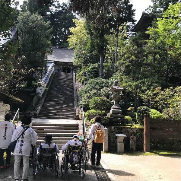 四国お遍路徳島