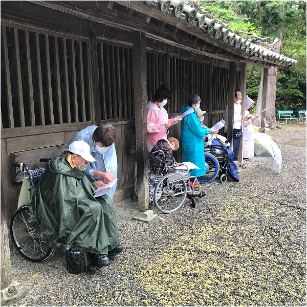 四国お遍路徳島