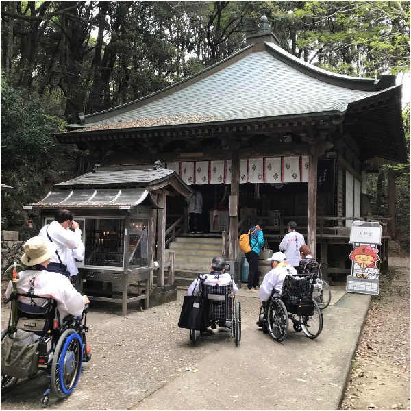 四国お遍路徳島