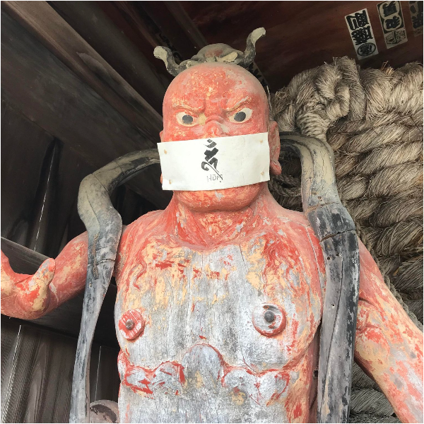 四国お遍路徳島