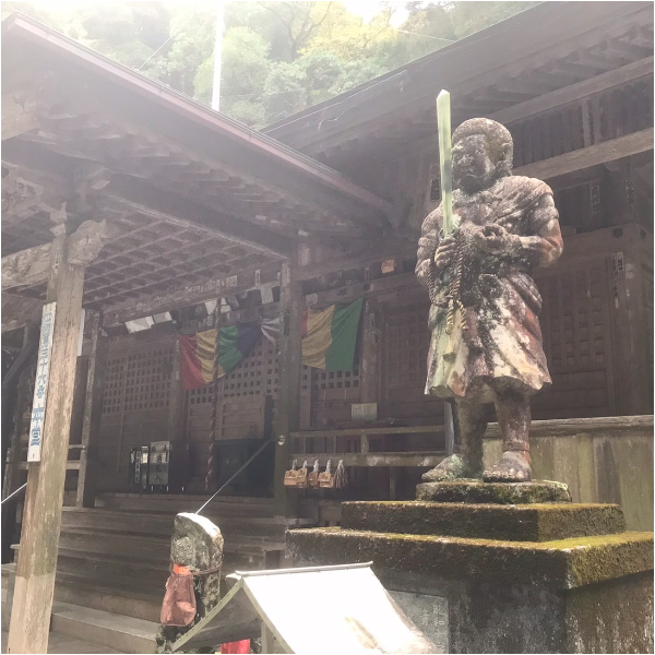 四国お遍路徳島