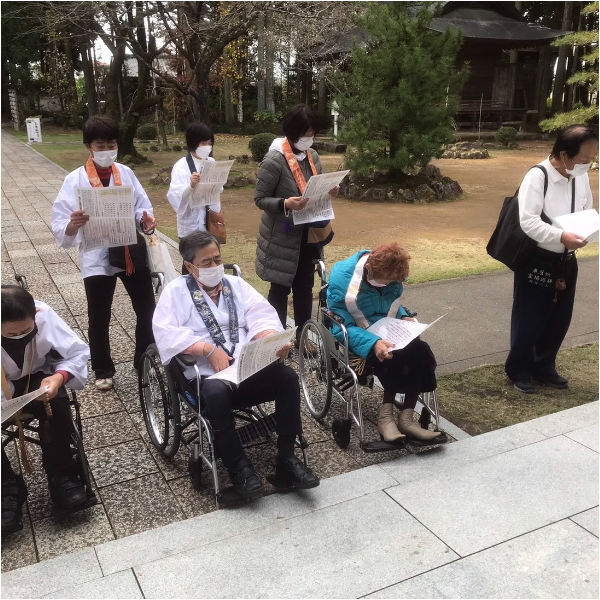 四国お遍路徳島