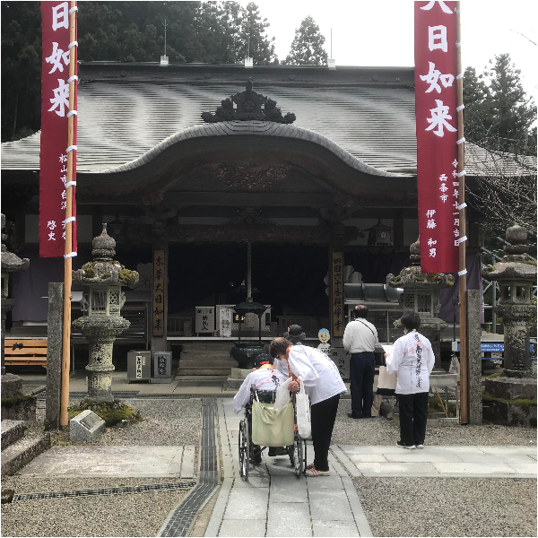 四国お遍路徳島