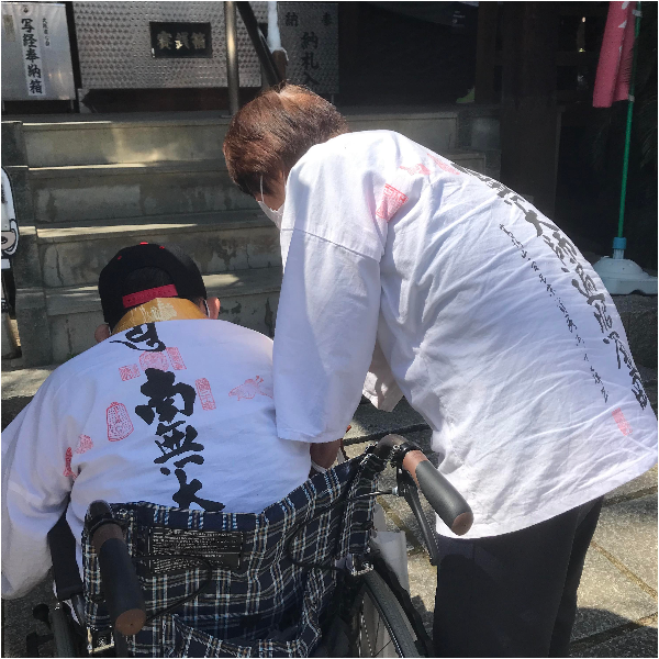 四国お遍路徳島