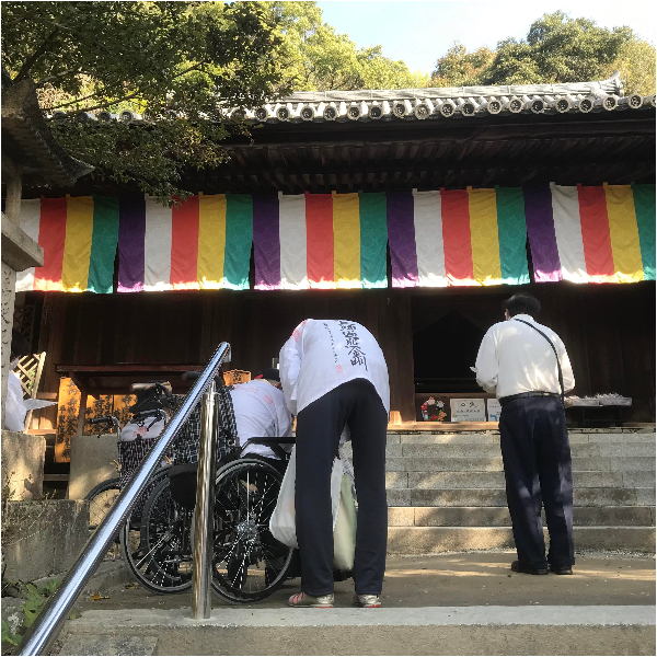 四国お遍路徳島