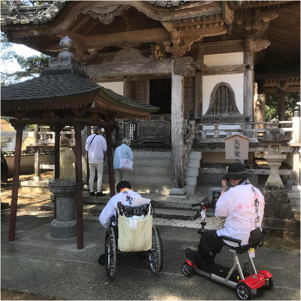 四国お遍路徳島