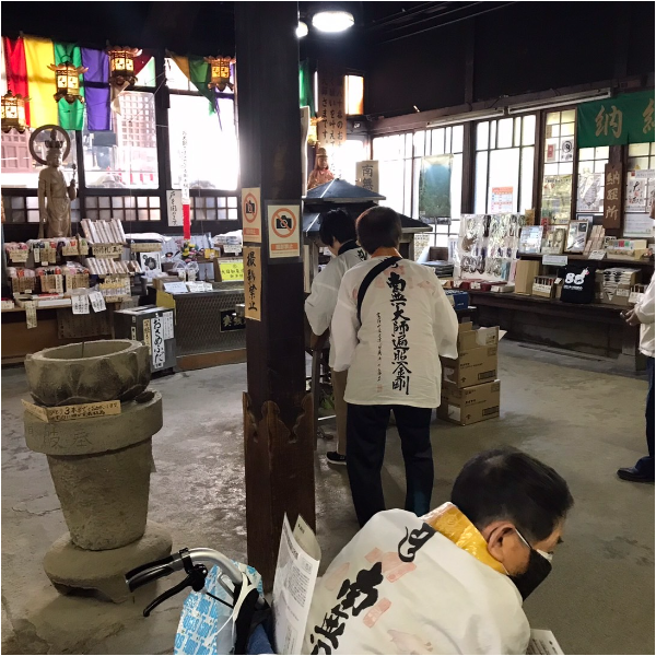 四国お遍路徳島