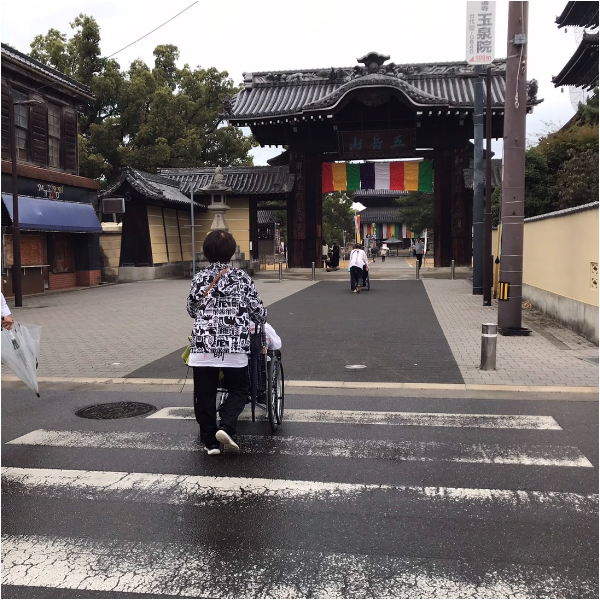 四国お遍路徳島