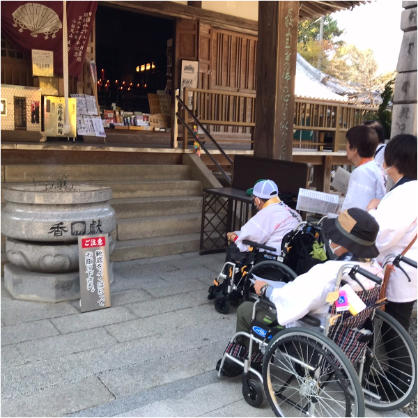 四国お遍路徳島