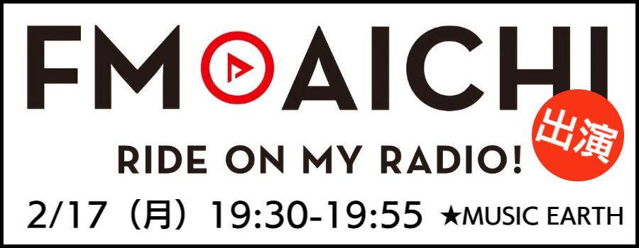 バリアフリー旅行｜ドリームフェスティバルインハワイ