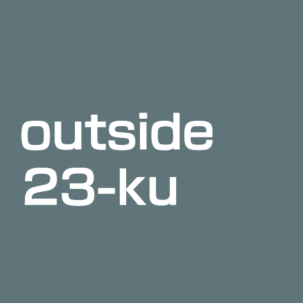 都道府県別バリアフリー