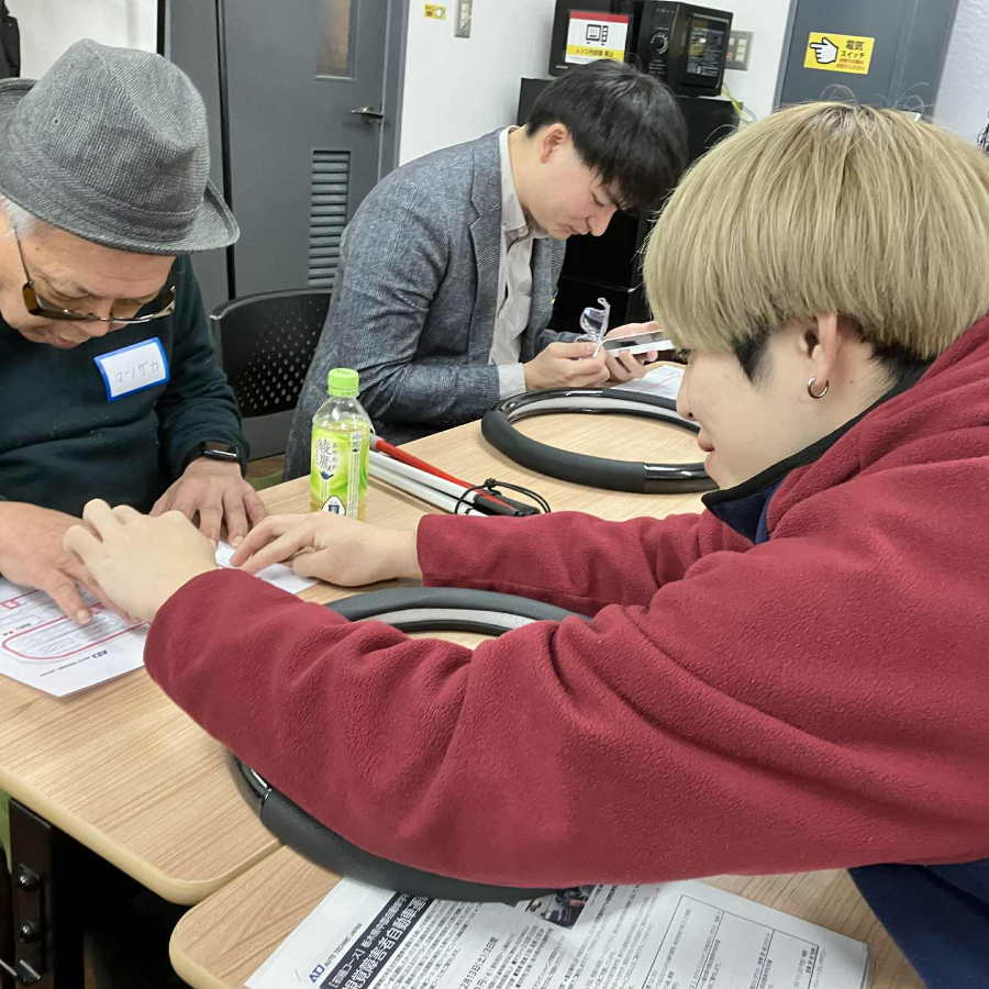 説明会でのサポート2025.12.