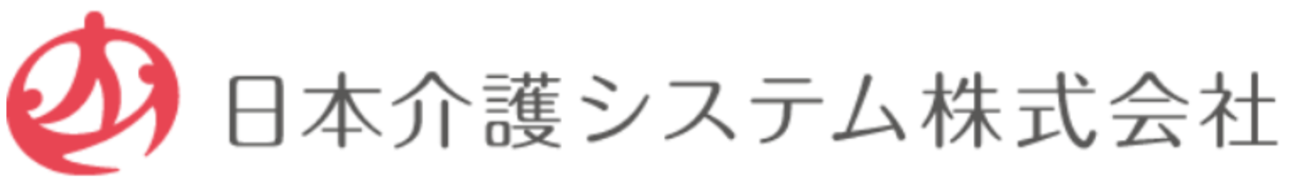 トラベルサポーターとトラベルヘルパー｜介護旅行