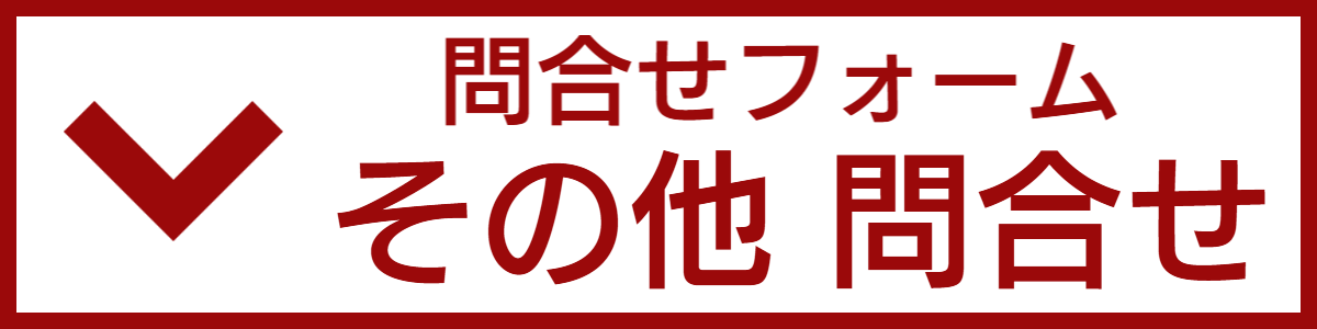 介護旅行とトラベルサポーター