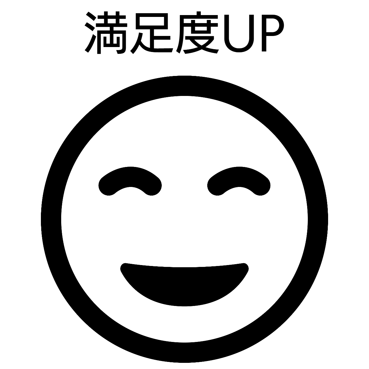 介護旅行とトラベルサポーター