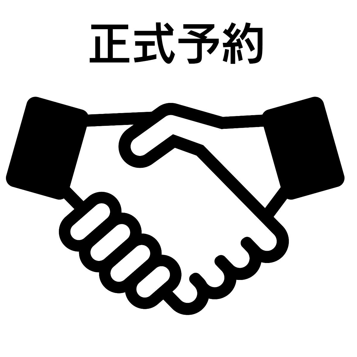 介護旅行とトラベルサポーター