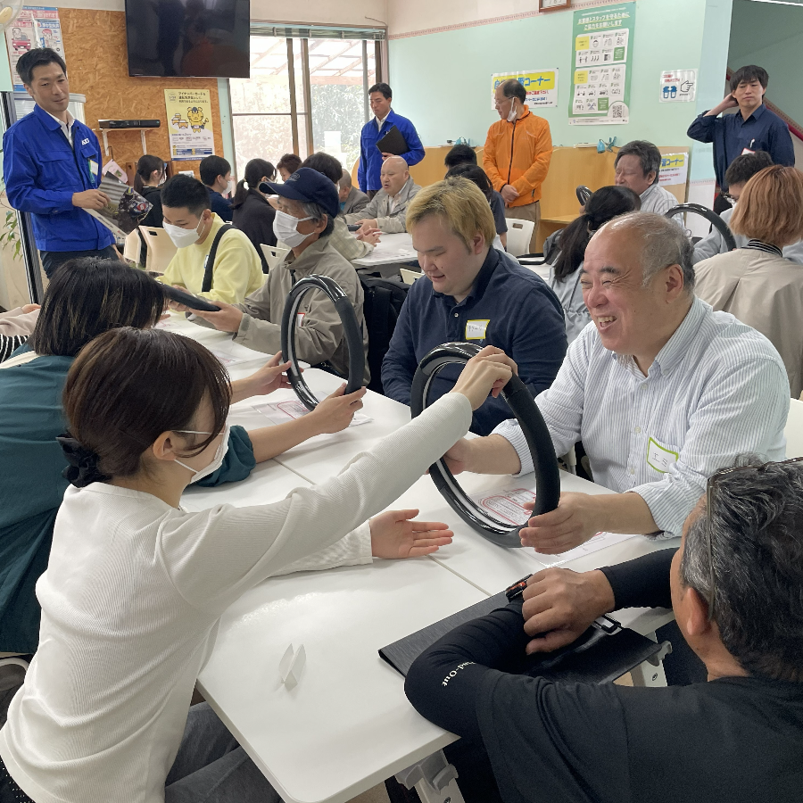 バリアフリー旅行センター