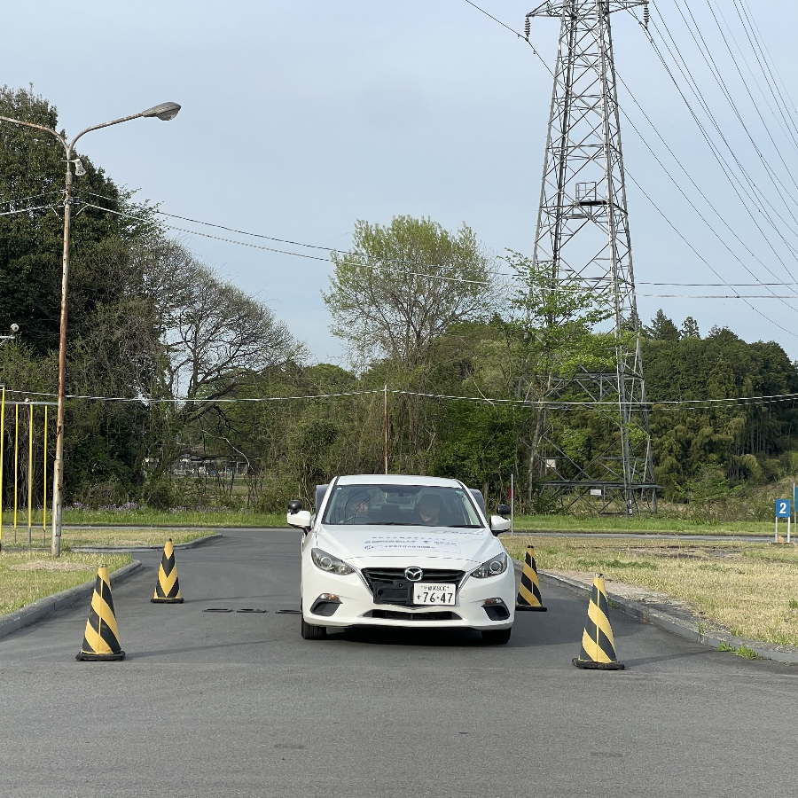 バリアフリー旅行センター