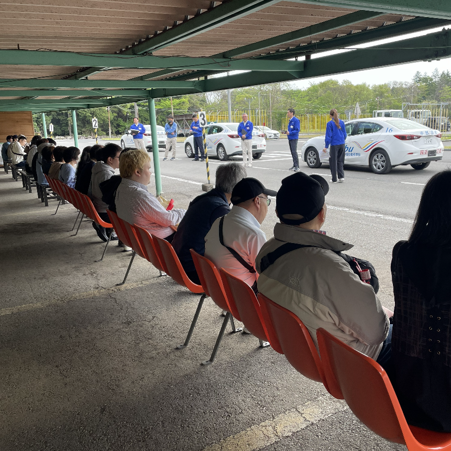 バリアフリー旅行センター