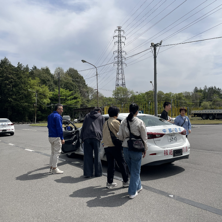 バリアフリー旅行センター