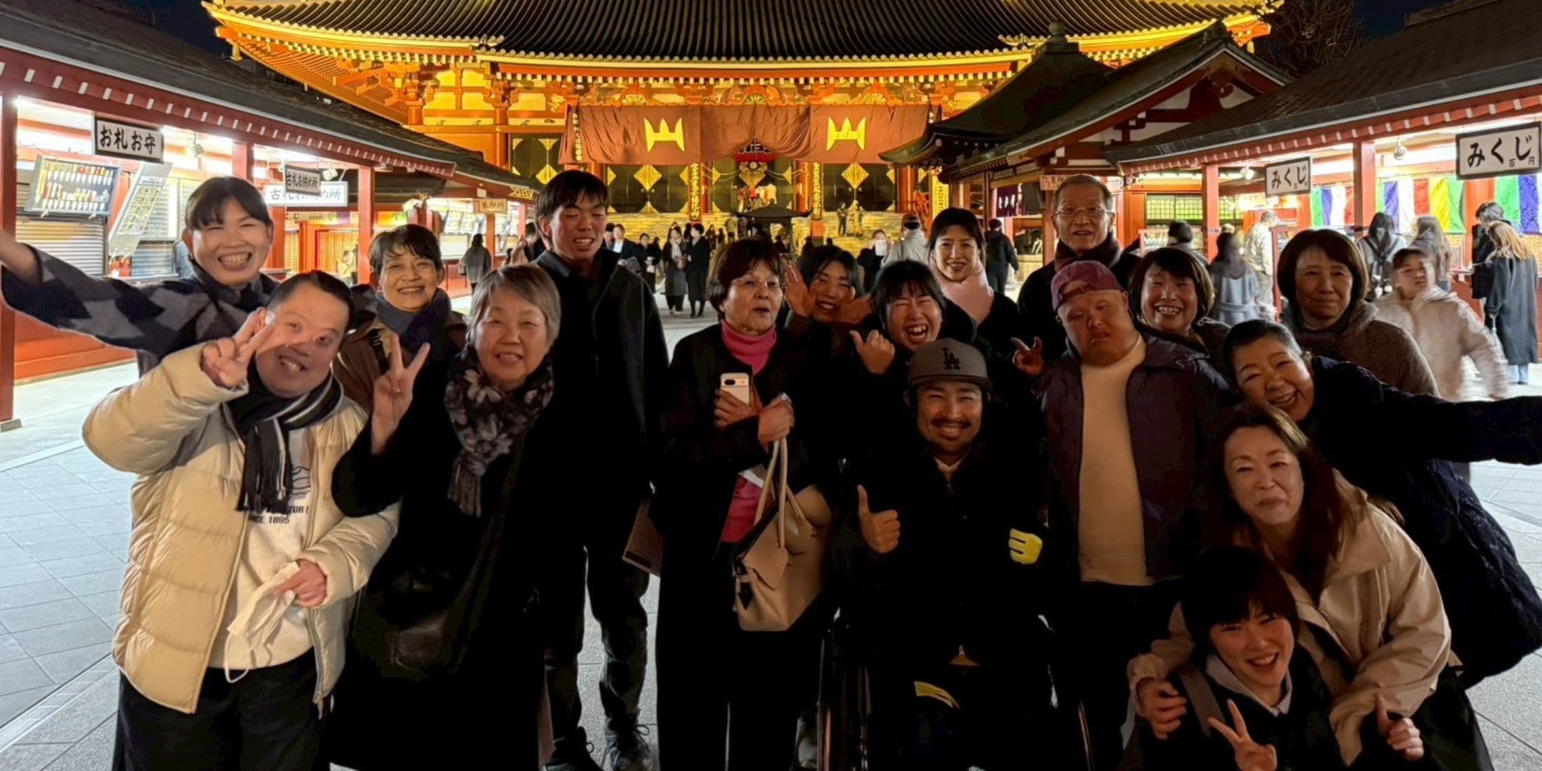 車いすで楽しむ旅　202512