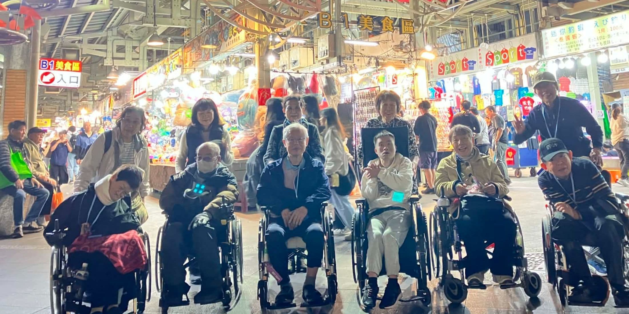 バリアフリー旅行｜旅仲間｜台湾202603