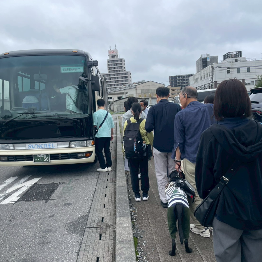 バリアフリー旅行センター
