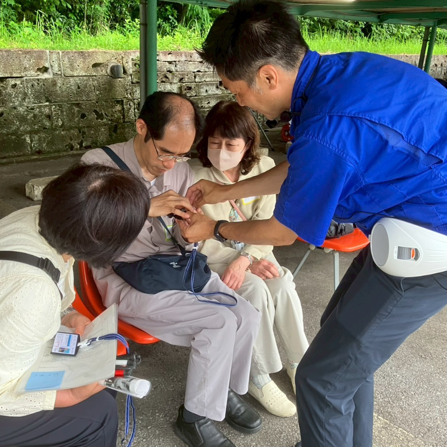 バリアフリー旅行センター