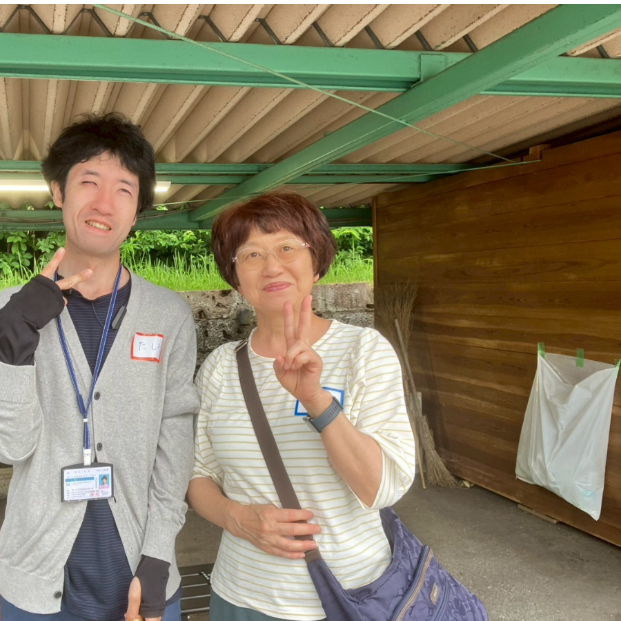 バリアフリー旅行センター