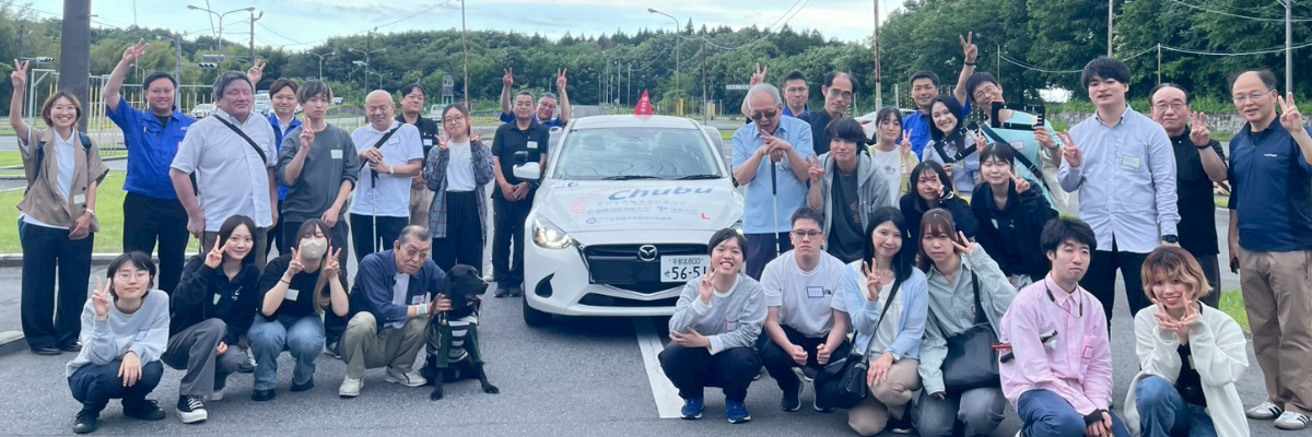 写真｜バリアフリー旅行実施の様子