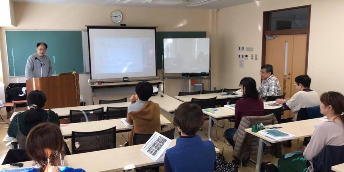 座学研修の様子｜地域トラベルサポーター養成講座