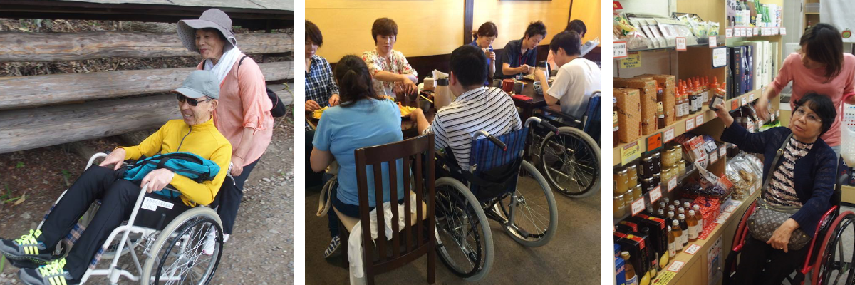 車いす介助２