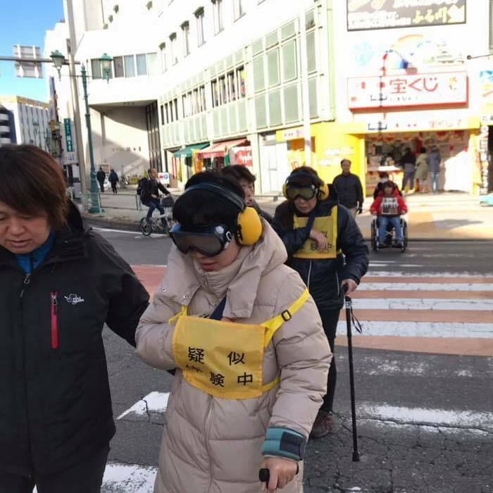 アルバム地域トラベルサポーター研修