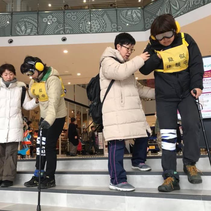 アルバム地域トラベルサポーター研修